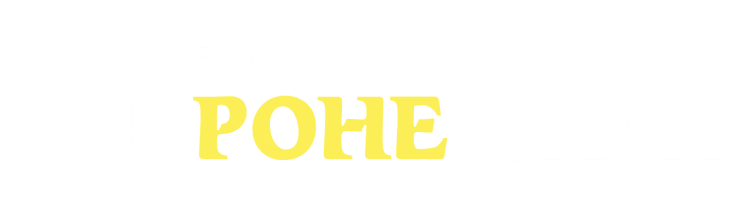 Pohewala Logo